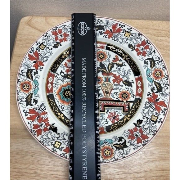 Ashworth's Ironstone Set of 2 Dinner Plates in Old Japan Vase Pattern - 8.5" - Picture 10 of 11